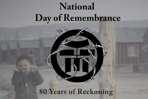 A little boy holds onto a wired fence with small cabins behind him. The words "National Day of Remembrance: 80 Years of Reckoning" appear.