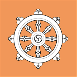 A wheel with 8 spokes.